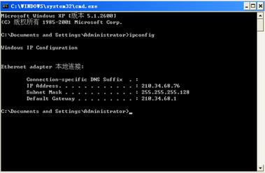 linux关机执行命令_linux 终端关机命令_linux终端关机指令