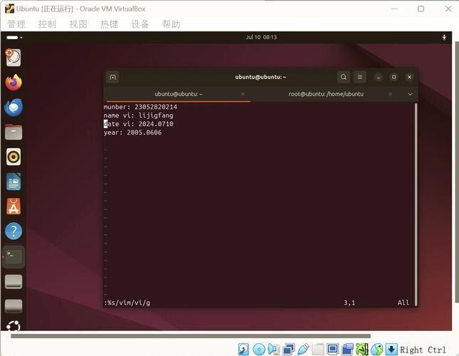 授权文件英文_授权文件在哪里_linux 文件 授权