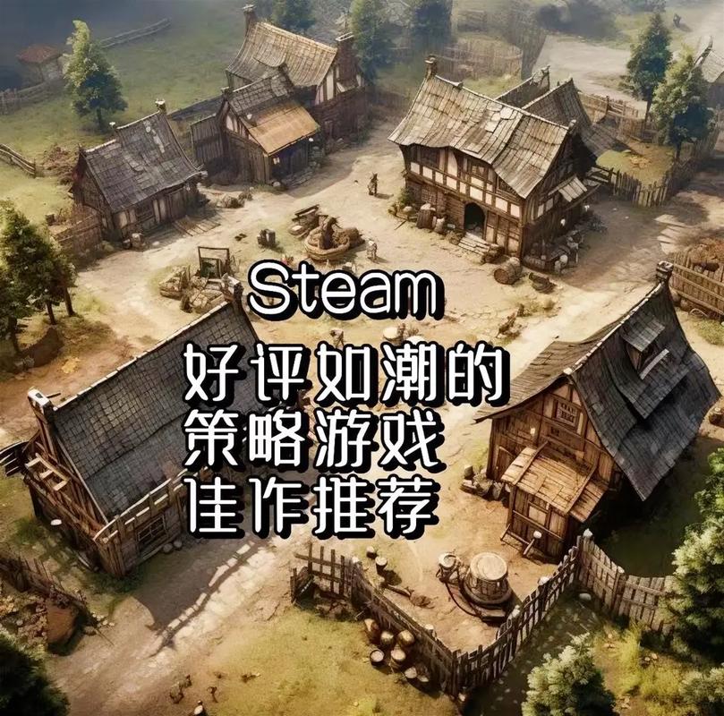 linux系统游戏_Linux平台游戏推荐_最佳免费Linux游戏