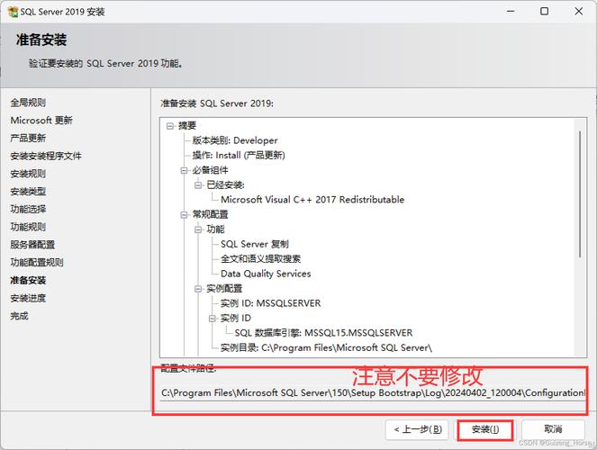 rpm -qa _centos mysql upgrade_检测系统自带MySQL安装步骤
