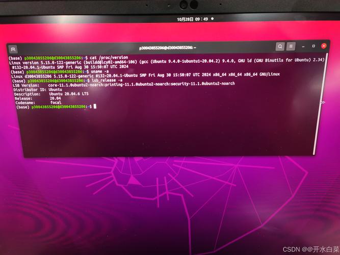 linux查询当前版本_linux查看当前版本_如何查看当前linux版本