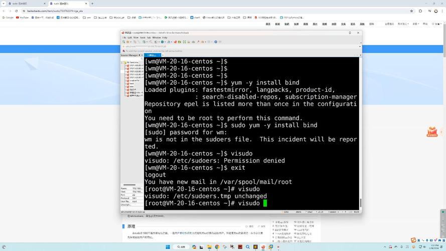 linux 用户加入sudo_Windows转Linux必学命令_Linux基础命令教程