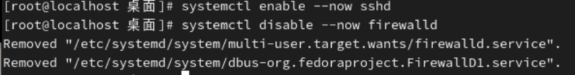 linux之间传文件命令_Linux文件传输工具scp rsync使用_Linux文件传输效率提升方法
