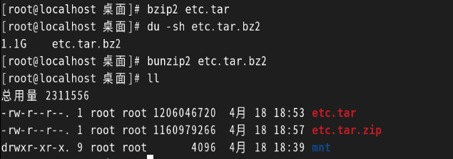 linux之间传文件命令_Linux文件传输效率提升方法_Linux文件传输工具scp rsync使用