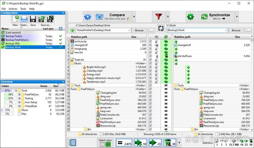 linux计划任务_任务计划程序_任务计划程序快捷键
