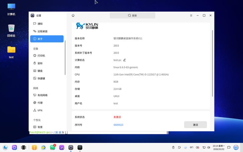系统包管理器安装教程_Linux软件安装方式_linux 用户加入sudo