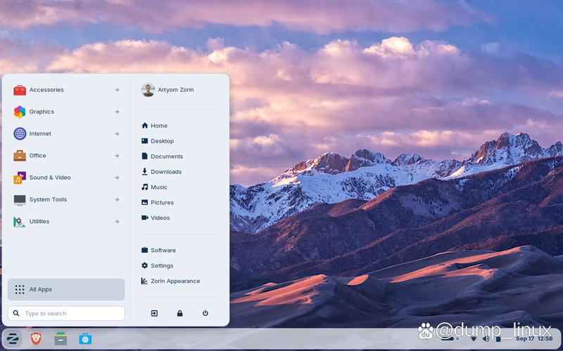 好用的linux桌面系统_linux系统界面哪个好_linux的界面是怎样的