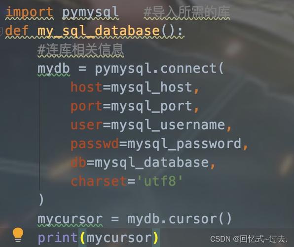 centos mysql upgrade_centos安装python2.7 yum重定向_centos安装python数据库sqlite zlib