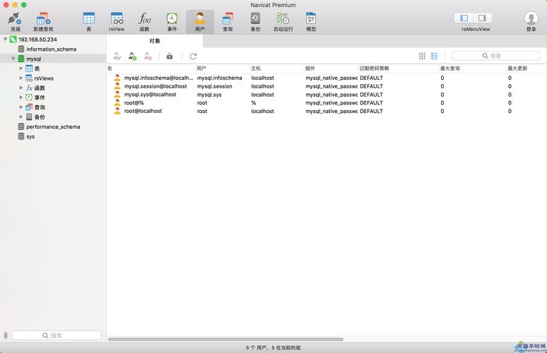 centos安装python数据库sqlite zlib_centos mysql upgrade_centos安装python2.7 yum重定向