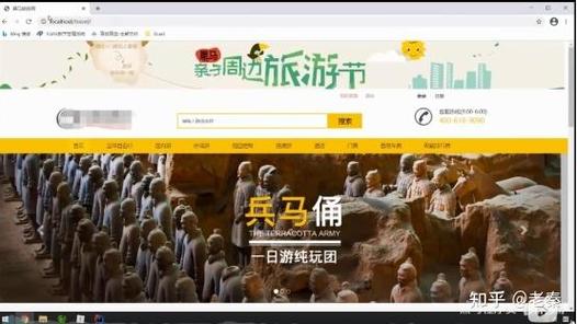 linux软件商店_商店软件商店_商店软件下载
