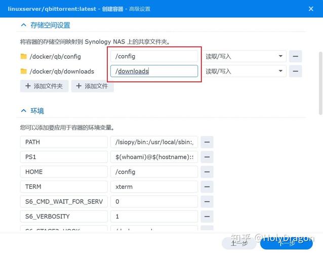 日志100篇免费可抄_docker 日志在哪_日志羽绒服属于什么档次