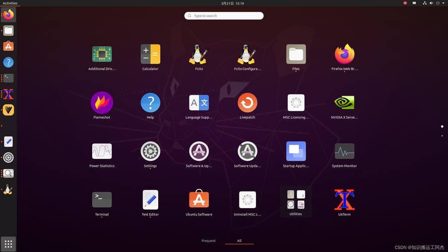 linux系统截图工具_linux截图命令_linux操作系统截图