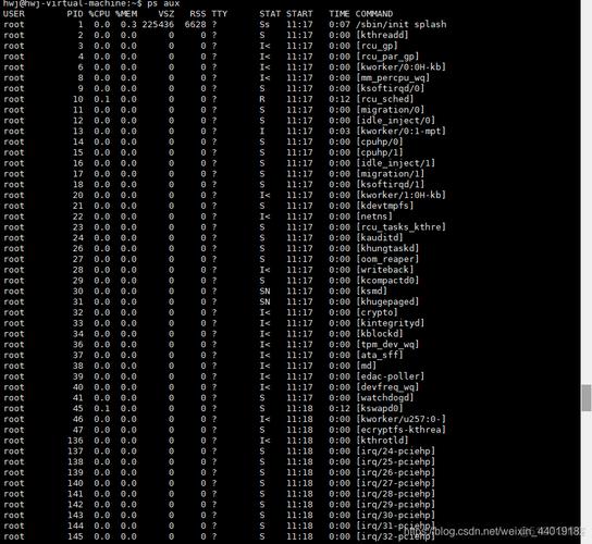 java 执行linux命令_命令执行函数_命令执行和代码执行的区别