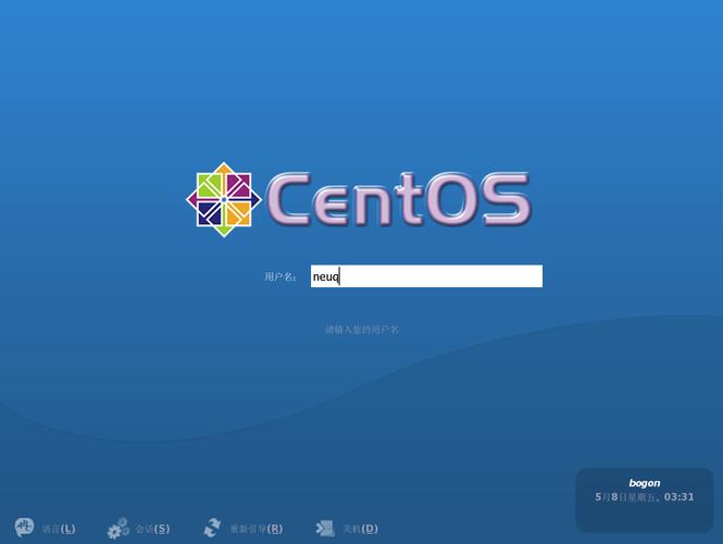 centos targz如何安装_centos解压targz_安装targz