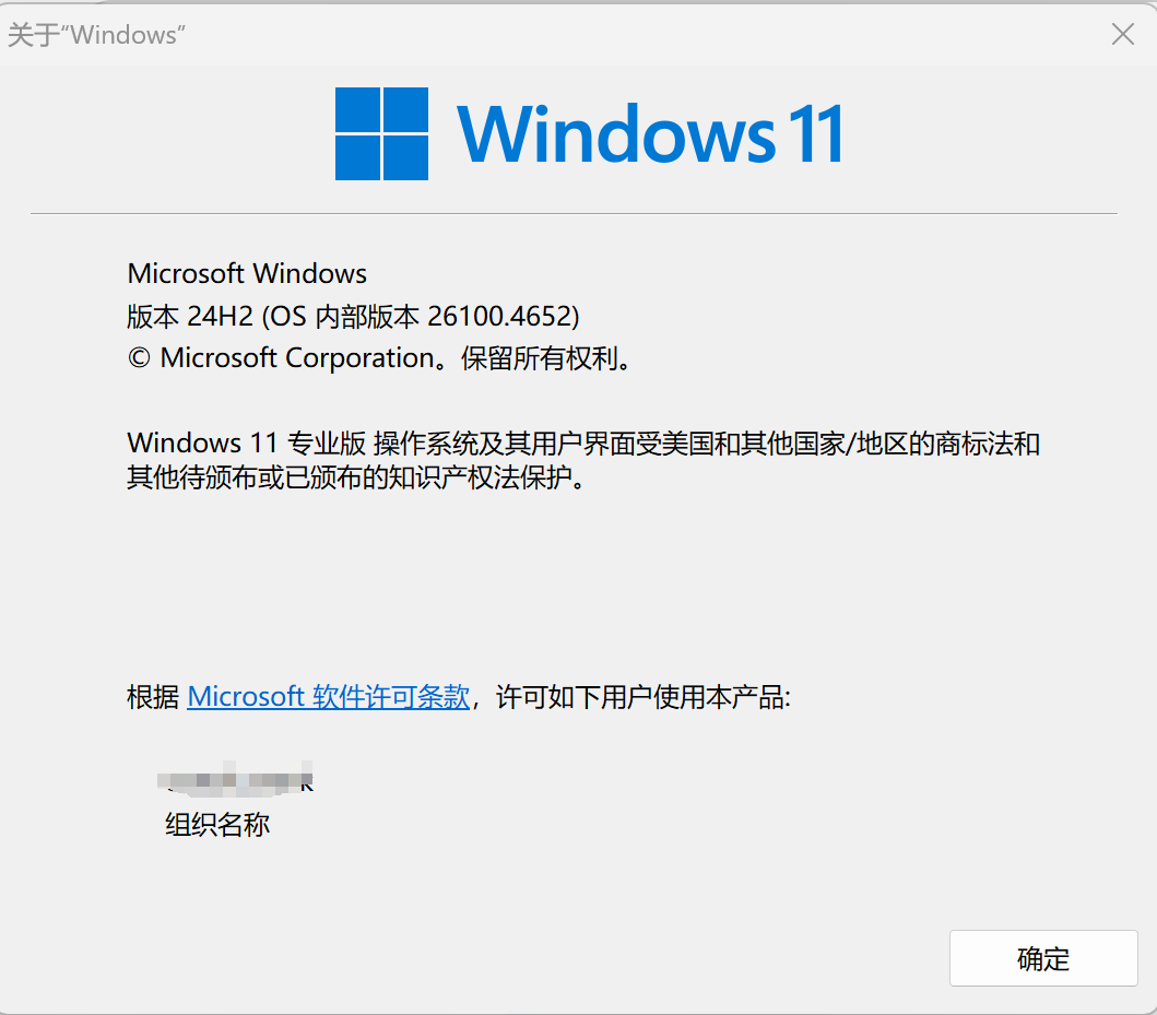 Windows环境下安装Docker教程_docker volumn nfs_DockerDesktop安装图文详解