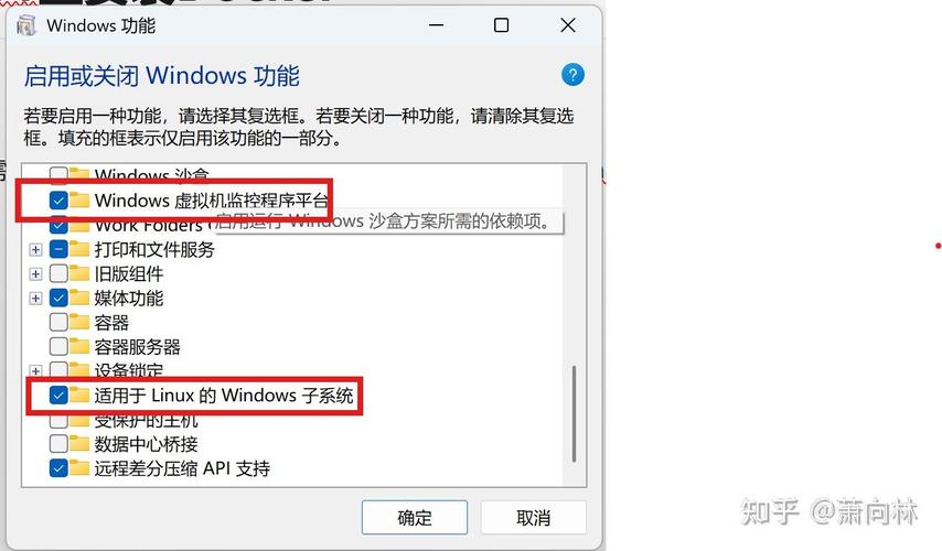 Windows环境下安装Docker教程_docker volumn nfs_DockerDesktop安装图文详解