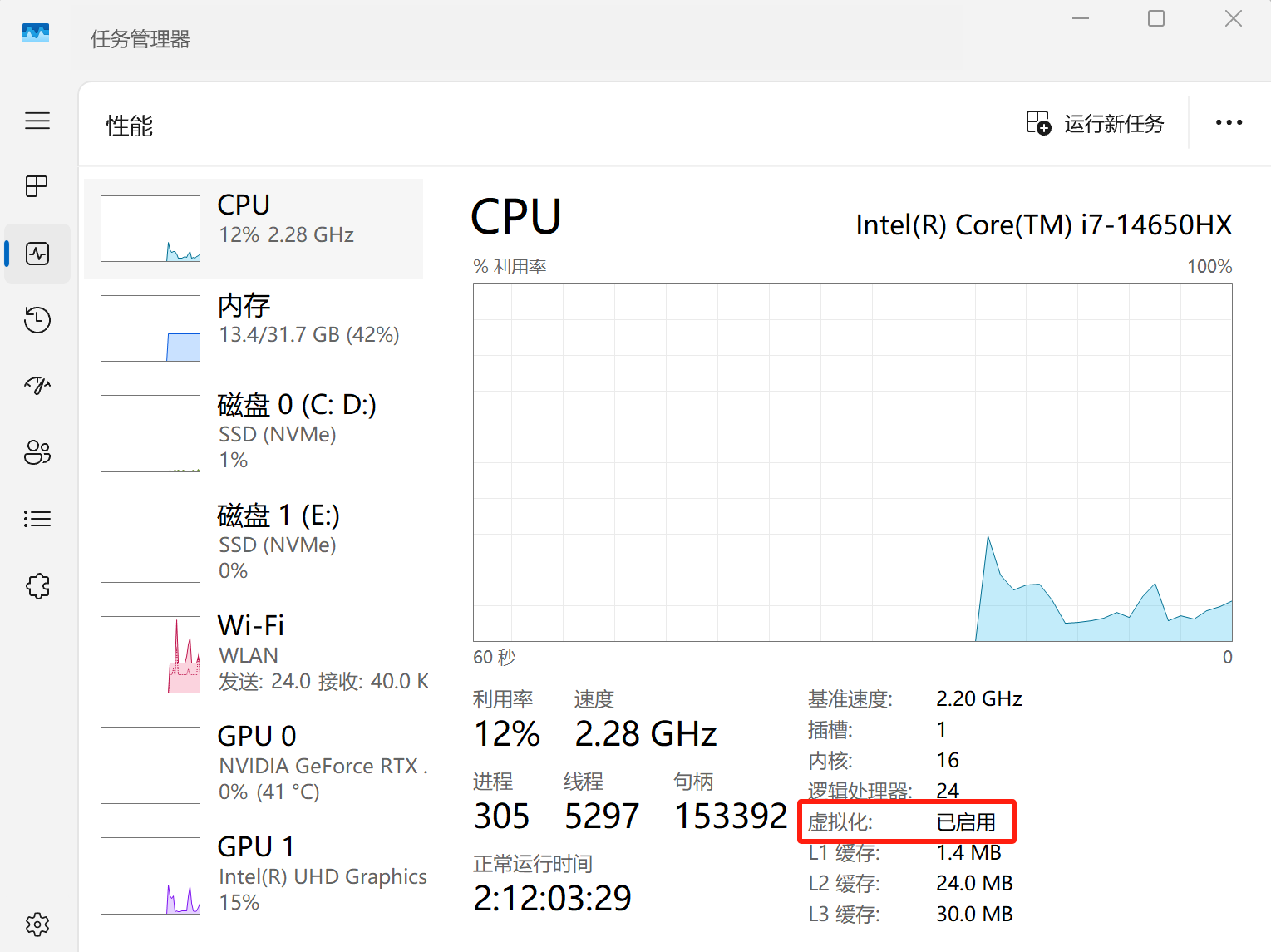 docker volumn nfs_Windows环境下安装Docker教程_DockerDesktop安装图文详解