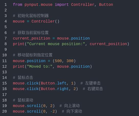 查看linux python版本信息_统信操作系统如何查看版本信息_查看版本信息