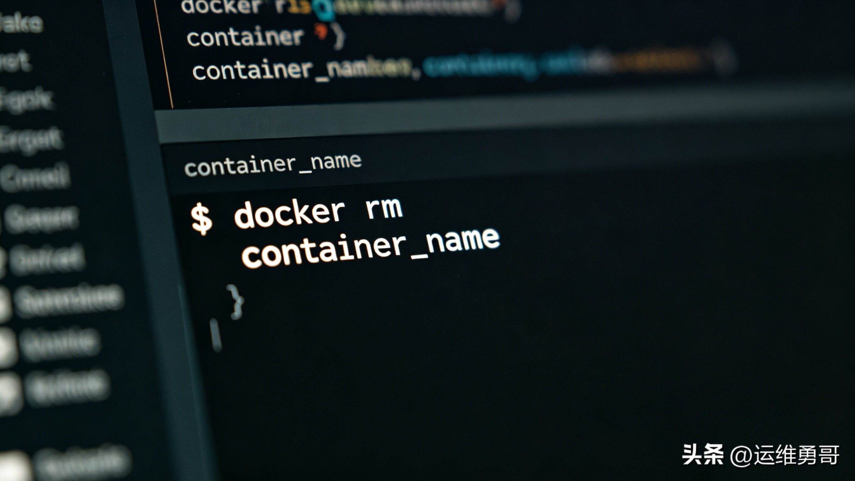 docker rm命令_linux怎么卸载软件_删除Docker容器教程