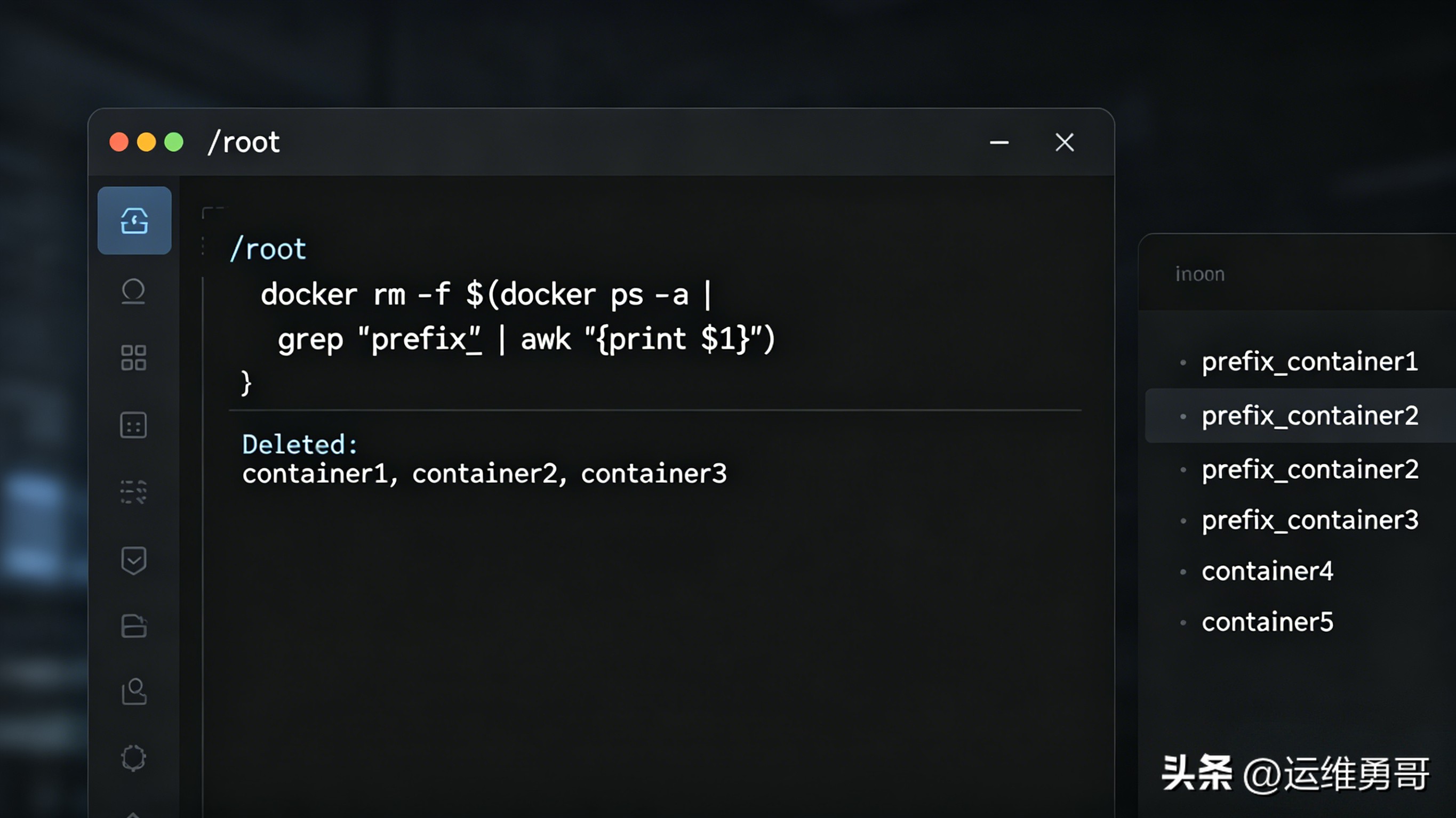 docker rm命令_删除Docker容器教程_linux怎么卸载软件