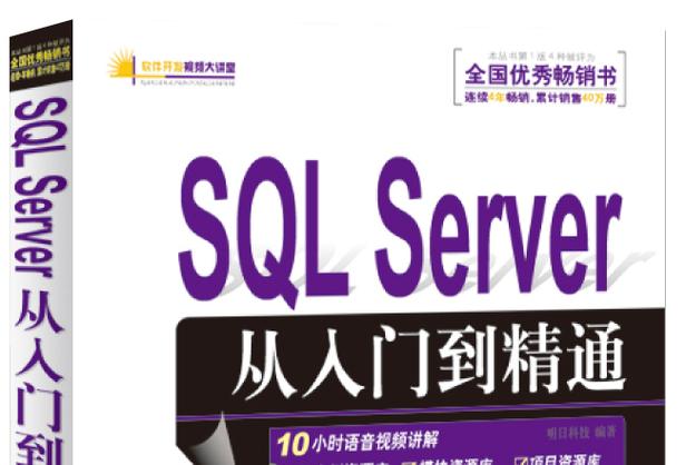 linux系统程序设计教程_linux c程序设计大全_linux程序设计