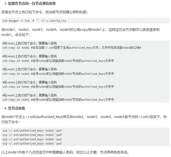 linux jsp环境搭建_搭建环境的步骤_搭建环境是干嘛的