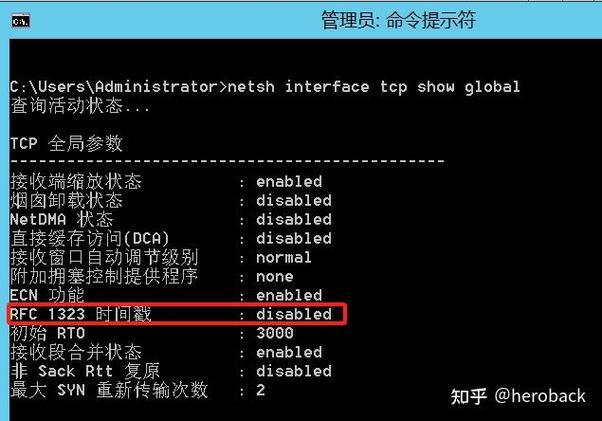 tcp_tw_reuse_linux关闭tcp连接命令_tcp_tw_recycle