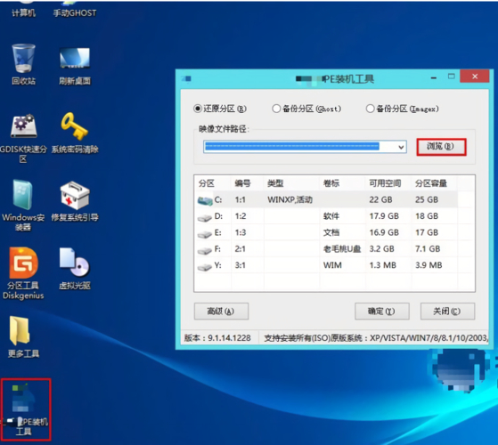 linux u盘启动_U盘启动Linux系统_惠普笔记本如何设置U盘启动