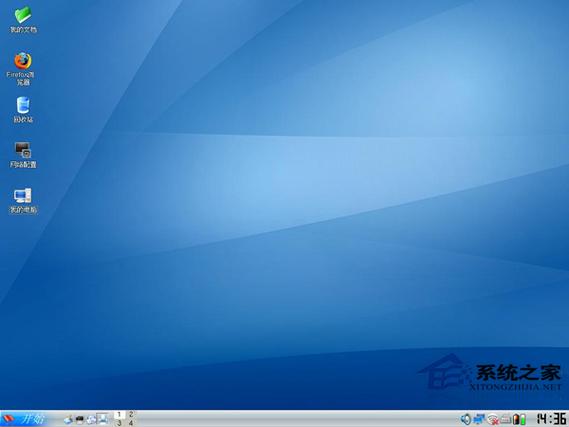 防攻击软件_linux防cc攻击_防攻击保护