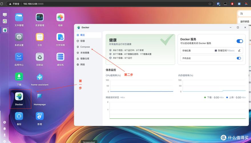 AI产品经理亲自下场写代码_AI Coding提升开发效率_docker service