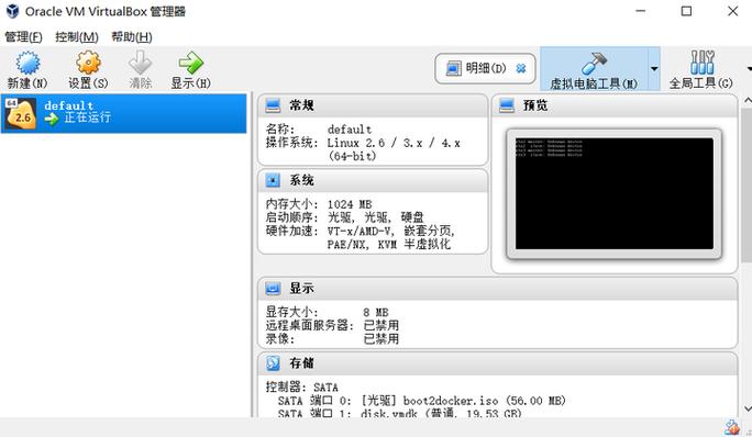 docker windows10_docker windows10_docker windows10