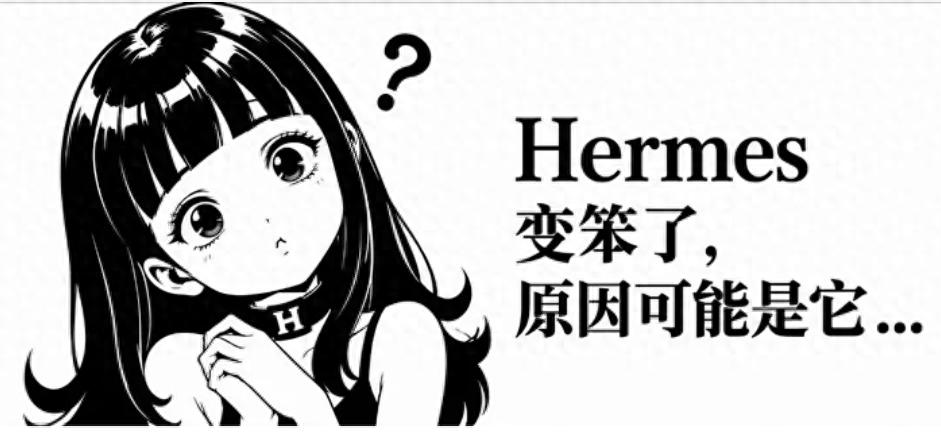 docker service_Hermes 容器重启插件丢失解决方法_Hermes docker 部署 npm 包 持久化存储