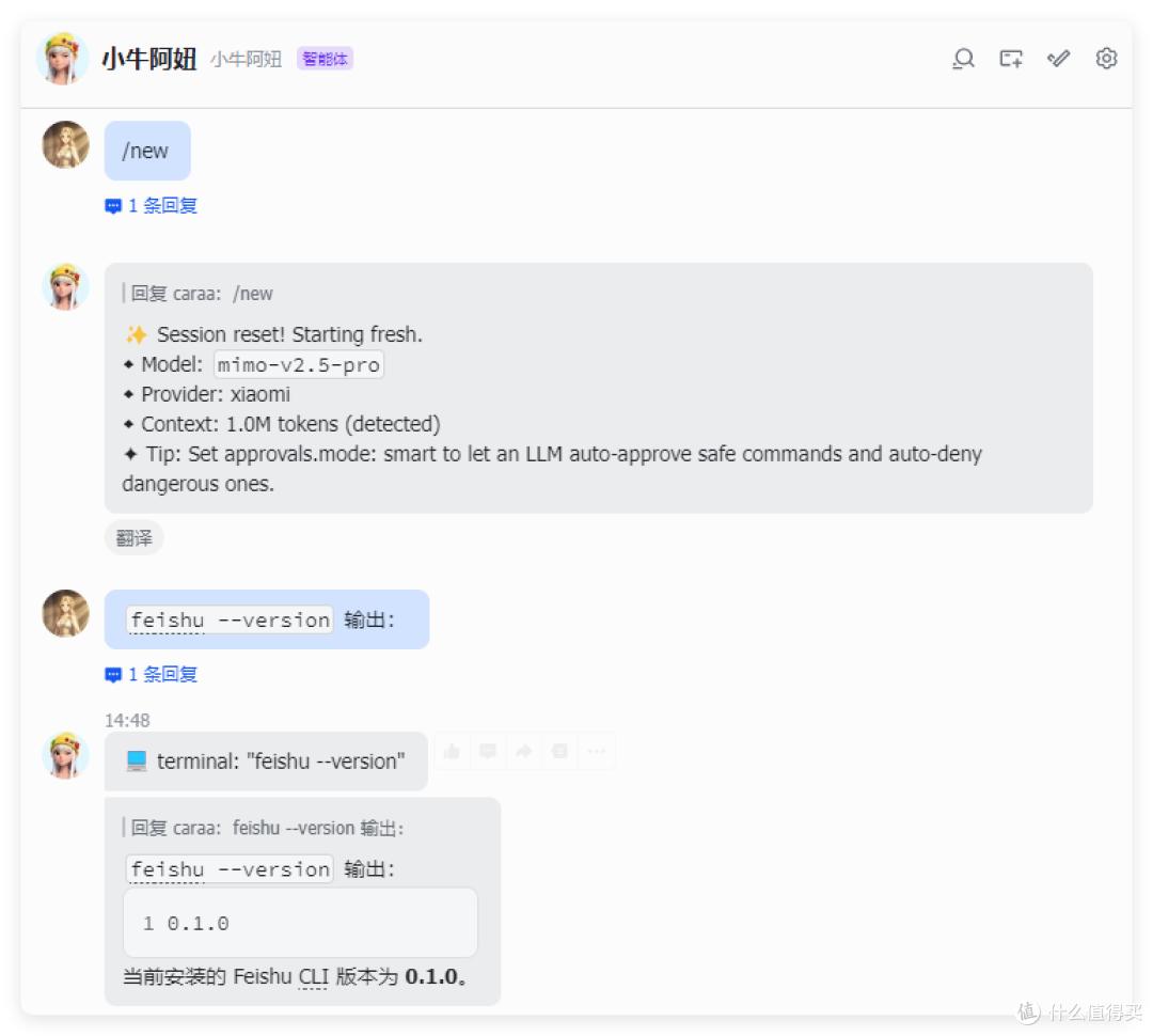 Hermes docker 部署 npm 包 持久化存储_Hermes 容器重启插件丢失解决方法_docker service