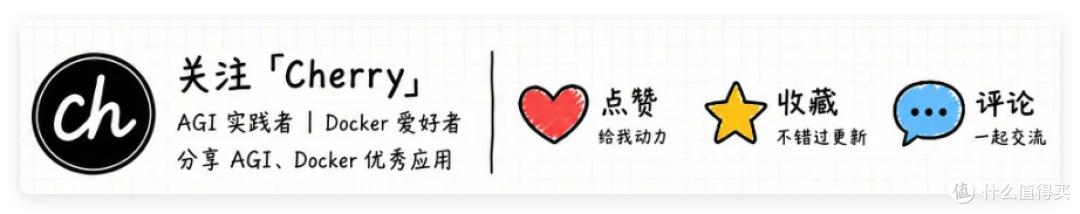 Hermes docker 部署 npm 包 持久化存储_Hermes 容器重启插件丢失解决方法_docker service