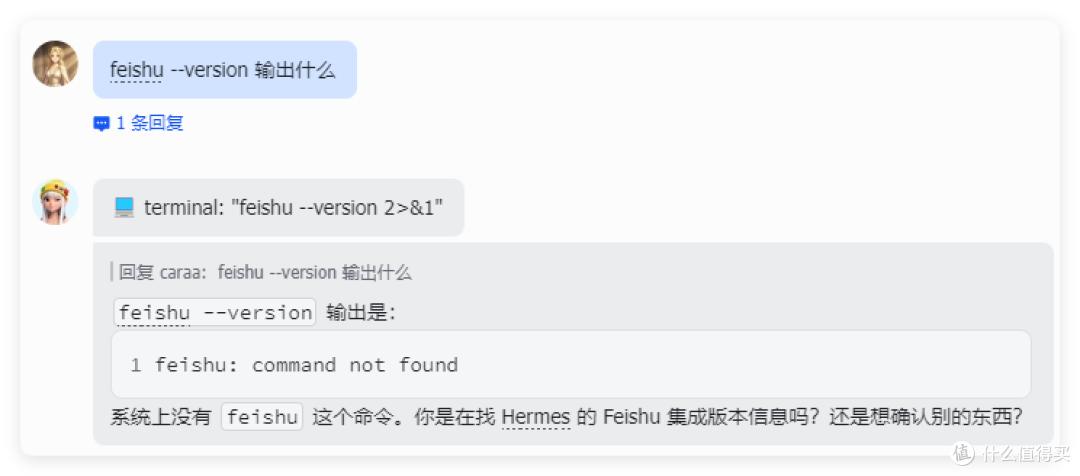 Hermes 容器重启插件丢失解决方法_Hermes docker 部署 npm 包 持久化存储_docker service