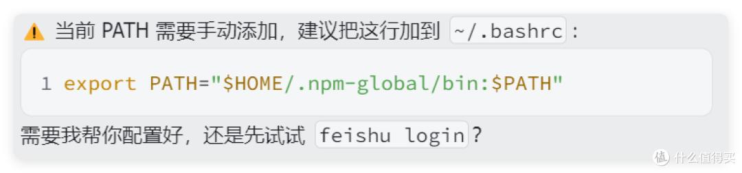Hermes 容器重启插件丢失解决方法_docker service_Hermes docker 部署 npm 包 持久化存储