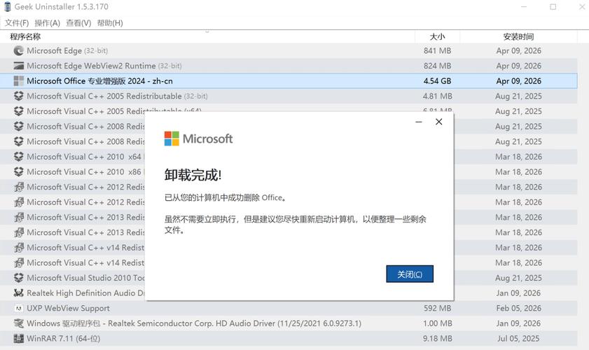 Linux记事本脚本报错原因_linux怎么卸载软件_Windows与Linux回车换行符差异