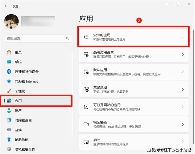 linux怎么卸载软件_Linux记事本脚本报错原因_Windows与Linux回车换行符差异