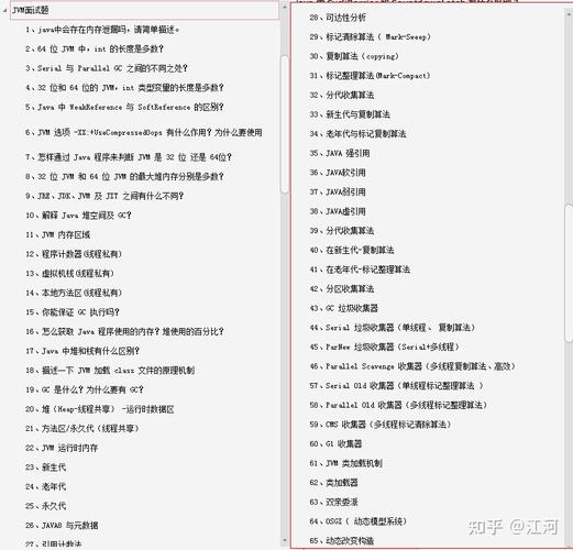官方下载安装微信_jdk60 linux官方下载_官方下载快手极速版