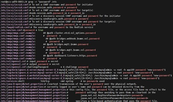 linux查找某个文件_查找文件Linux_查找文件linux命令
