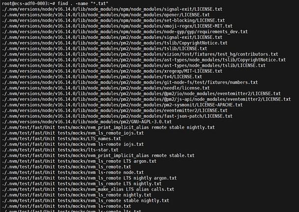 查找文件linux命令_linux查找某个文件_查找文件Linux