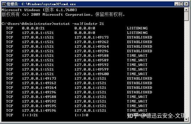 shell script explanation_netstat tcp connection status count_linux关闭tcp连接命令