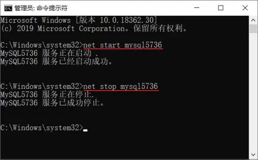 centos定时重启_重启人生_centos mysql 重启
