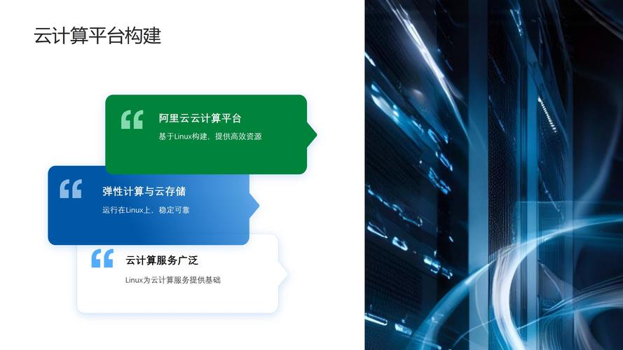 linux科学计算器_linux科学计算平台_科学计算平台软件比较
