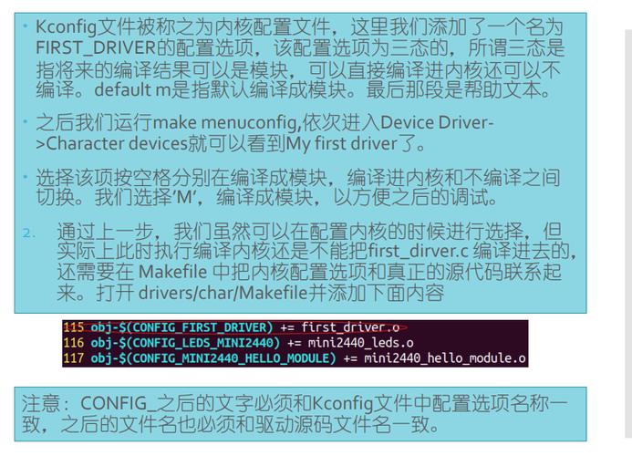 linux程序打包_打包编译的命令行_linux如何打包编译好的程序