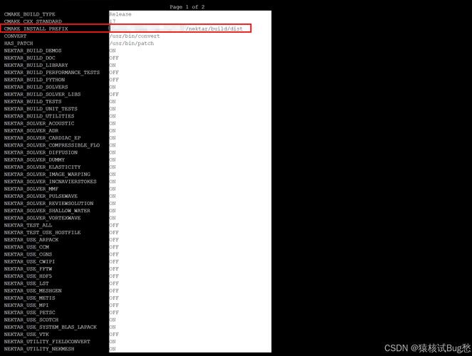 linux如何打包编译好的程序_linux程序打包_打包编译的命令行