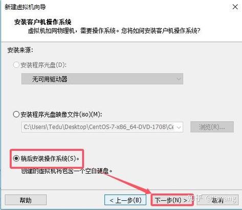 重启系统以卸载驱动程序_重启系统命令_linux系统重启
