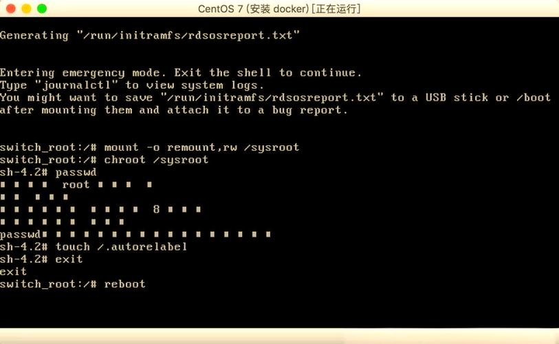 重启系统命令_linux系统重启_重启系统以卸载驱动程序