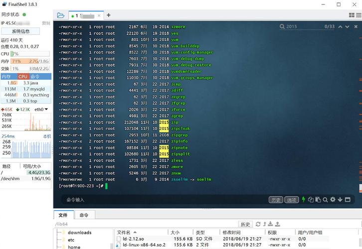 不会Linux命令管理服务器_linux标准学习教程_远程可视化桌面SSH
