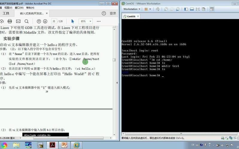 linux程序设计基础_linux简单程序实例_linux下简单c程序设计